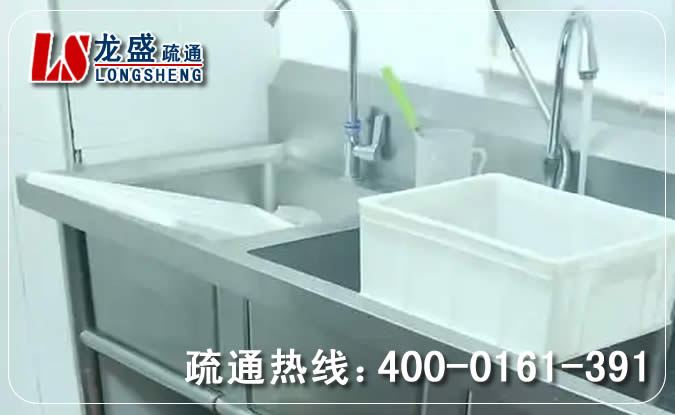 长丰县厨房管道疏通清理