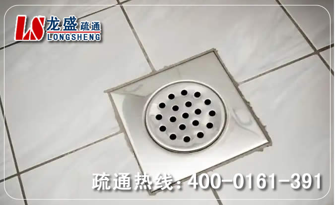 长丰县地漏通下水