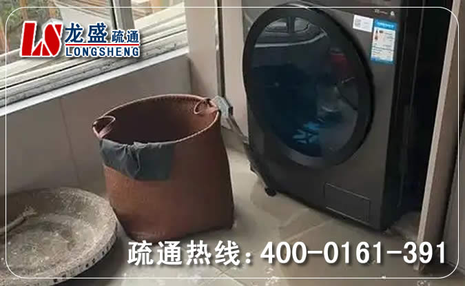 长丰县阳台疏通下水道