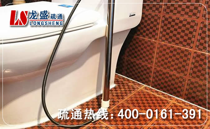 长丰县马桶管道疏通